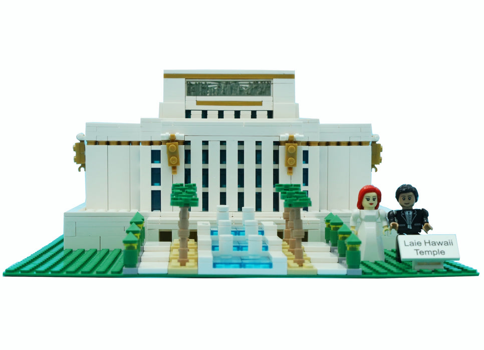 Las Vegas Temple - Brick'Em Young