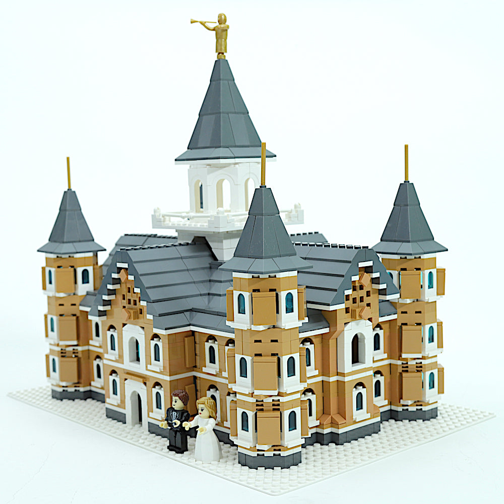 Provo City Center Temple