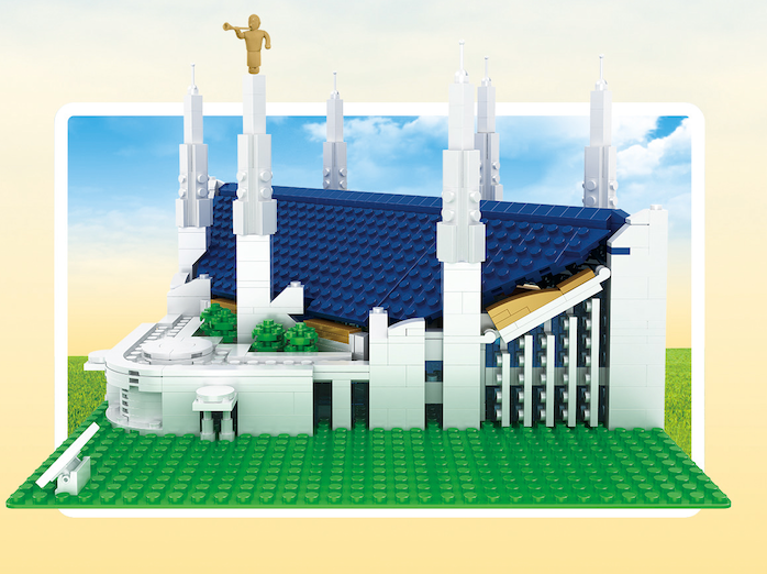 Las Vegas Temple