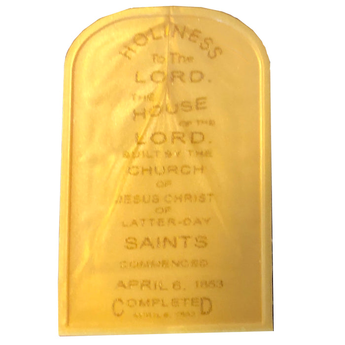 Holiness to the Lord plaque - Small Salt Lake Temple