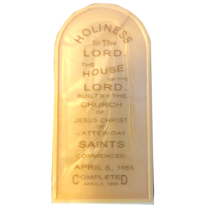Holiness to the Lord plaque - Large Salt Lake Temple