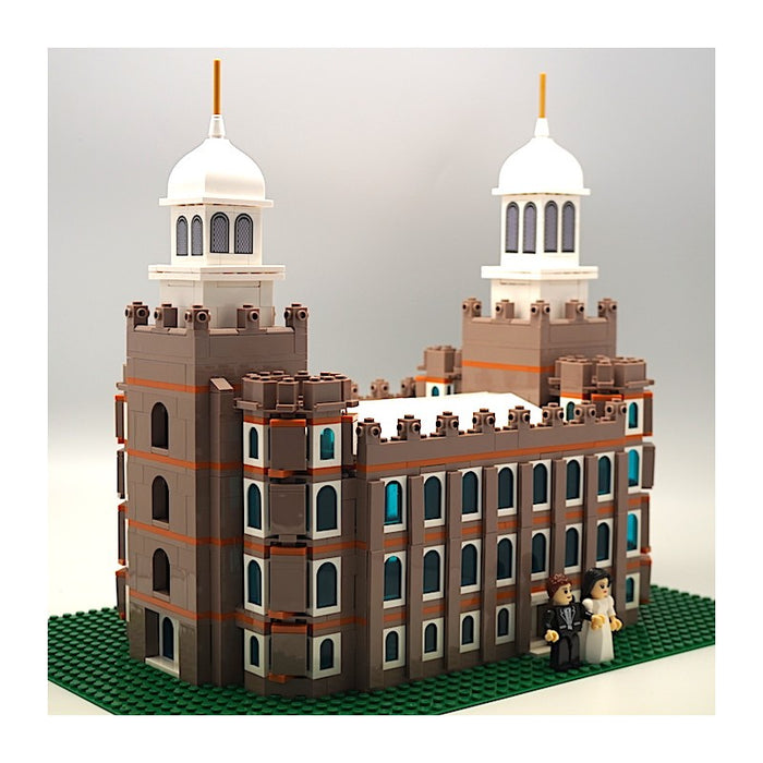 Logan Temple